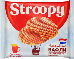 Вафли STROOPY Голландские c карамельной начинкой, 30г, изображение