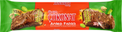 Вафля ULKER в молочном шоколаде, с кусочками фисташек и фисташковым кремом, 30г, детальное фото
