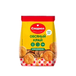 Печенье ОВСЯНЫЙ КРАЙ Классическое, весовое, вид