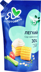 Соус майонезный Я ЛЮБЛЮ ГОТОВИТЬ Легкий 30%, 390мл, крупный план