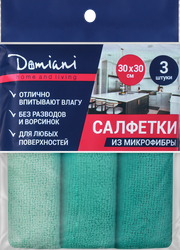 Набор салфеток DOMIANI Home and living из микрофибры, 3шт, изображение