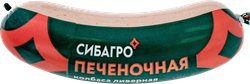 Колбаса ливерная СИБАГРО Печеночная, 300г, детальное фото