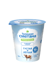 Сметана ТАЛИЦКОЕ МОЛОКО БЗМЖ Талицкая термостатная 15% стакан 300г., крупный план