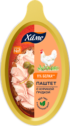 Паштет ХАМЕ с куриной грудкой а/б 105г., фото