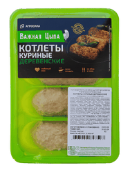 Котлеты куриные ДЕРЕВЕНСКИЕ охл. 400г. ВАЖНАЯ ЦЫПА, крупный план