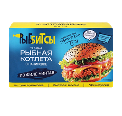 Рыбная котлета из филе минтая в панировке 256г. РЫББИТСЫ, картинка