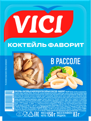 Коктейль из морепродуктов в рассоле 150г. VICI, крупный план