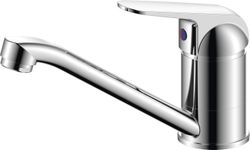 Смеситель для раковины ARGO ECHO 40-02, поворотный излив, хром, детальное фото
