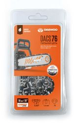 Цепь для пилы DAEWOO Dacs 76 звеньев 50см, вид