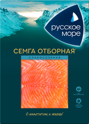 Семга слабосоленая РУССКОЕ МОРЕ филе-ломтики, 120г, фото