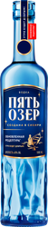 Водка ПЯТЬ ОЗЕР 40%, 0.5л, крупный план
