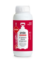 Брейк Профи 0,5 л, крупный план