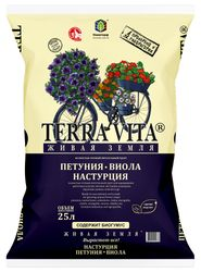 Грунт для петуньи Живая Земля Петуния-Виола-Настурция 25 л, изображение