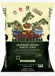 Грунт торфяной Живая Земля Денежное дерево-Кактус-Алоэ, 5л, вид