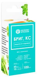 Средство защиты от сорняков Щелково Агрохим Бриг 100 мл, крупный план