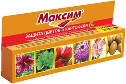 Средство от вредителей Ваше хозяйство Максим 20 мл, фотография