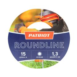 Леска для триммера PATRIOT Roundline круглая 1,3мм 15м, детальное фото