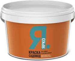 Краска для садовых и парковых деревьев САДОВОД белая ведро 2,5 кг, изображение