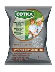 Минеральное удобрение Двойной Суперфосфат 1 кг, изображение