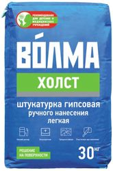 Штукатурка гипсовая Волма Холст серая 30 кг, картинка