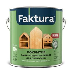 Покрытие FAKTURA защитно-декоративное для древесины бесцветное, ведро 2,5 л, фото