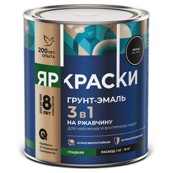 Грунт-эмаль ЯРКРАСКИ на ржавчину 3 в 1 гладкая черная RAL 9005, банка 0,8 кг, вид