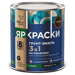 Грунт-эмаль ЯРКРАСКИ на ржавчину 3 в 1 гладкая коричневая RAL 8017, банка 0,8 кг, изображение