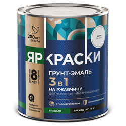 Грунт-эмаль ЯРКРАСКИ на ржавчину 3 в 1 гладкая белая RAL 9010, банка 0,8 кг, фотография