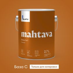 Грунт-эмаль 3 в 1 противокоррозионная глянцевая TALATU MAHTAVA БАЗА С 2,7 л, фотография
