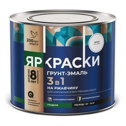 Грунт-эмаль ЯРКРАСКИ на ржавчину 3 в 1 гладкая белая RAL 9010, банка 2 кг, фотография