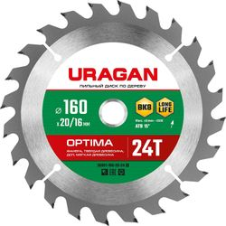 URAGAN optima 160х20/16 мм 24т, диск пильный по дереву, картинка