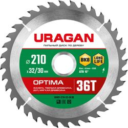 URAGAN optima 210х32/30 мм 36т, диск пильный по дереву, изображение