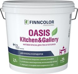 Краска FINNCOLOR OASIS KITCHEN&GALLERY A матовый 2,7, фото