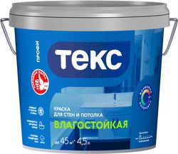 Краска интерьерная ТЕКС Профи гладкая влагостойкая глубокоматовая база А 4,5 л, вид
