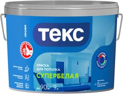 Краска интерьерная ТЕКС Профи гладкая глубокоматовая белая 9 л, вид