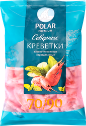 Креветки варено-мороженые POLAR в панцире 70/90, 1000г, картинка