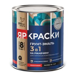 Грунт-эмаль ЯРКРАСКИ на ржавчину 3 в 1 молотковая серебристая, банка 0,75 кг, картинка