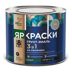Грунт-эмаль ЯРКРАСКИ на ржавчину 3 в 1 гладкая серая RAL 7040, банка 2 кг, картинка