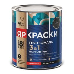 Грунт-эмаль ЯРКРАСКИ на ржавчину 3 в 1 молотковая черная, банка 0,75 кг, крупный план