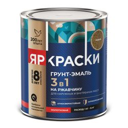 Грунт-эмаль ЯРКРАСКИ на ржавчину 3 в 1 молотковая медная, банка 0,75 кг, фото