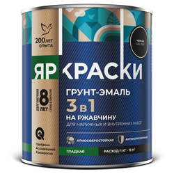 Грунт-эмаль ЯРКРАСКИ на ржавчину 3 в 1 гладкая черная RAL 9005, банка 2 кг, фотография