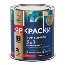Грунт-эмаль ЯРКРАСКИ на ржавчину 3 в 1 молотковая золотистая, банка 0,75 кг, картинка