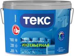 Краска интерьерная ТЕКС Профи гладкая глубокоматовая база А 9 л, фотография