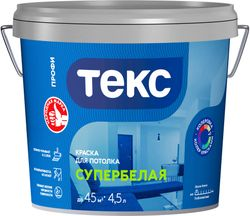 Краска интерьерная ТЕКС Профи гладкая глубокоматовая белая 4,5 л, фотография