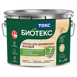 Краска для Деревянных Фасадов BIOTEKS D п/гл 9л, вид