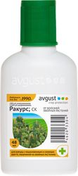 Средство защитное от болезней Avgust Ракурс 48 мл, вид