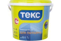 Краска интерьерная ТЕКС Универсал для потолков глубокоматовая белая 7 кг, картинка