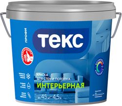 Краска интерьерная ТЕКС Профи гладкая глубокоматовая база А 4,5 л, вид