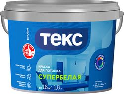 Краска интерьерная ТЕКС Профи гладкая глубокоматовая белая 1,8 л, изображение