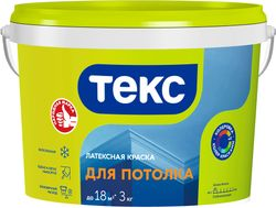 Краска интерьерная ТЕКС Универсал гладкая для потолков глубокоматовая белая 3 кг, картинка